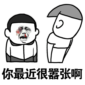 示例图片